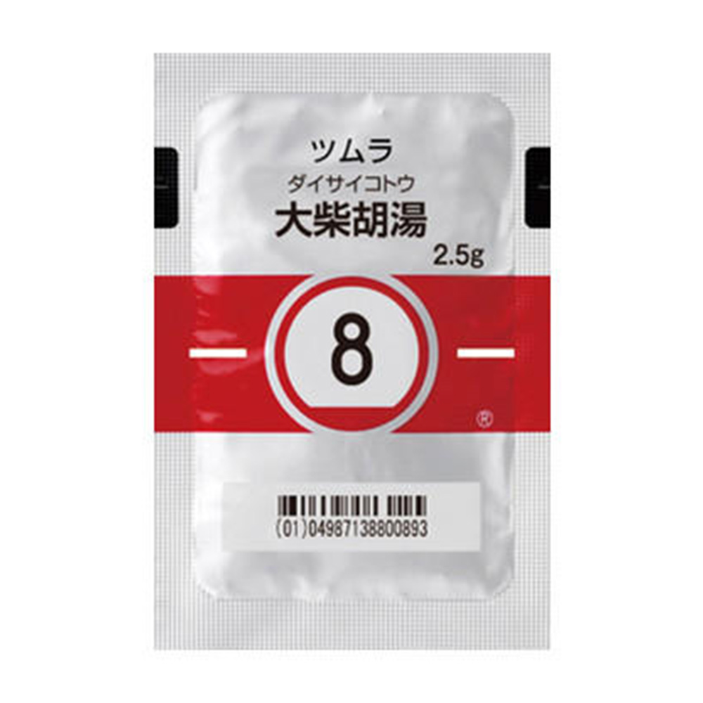 大柴胡湯