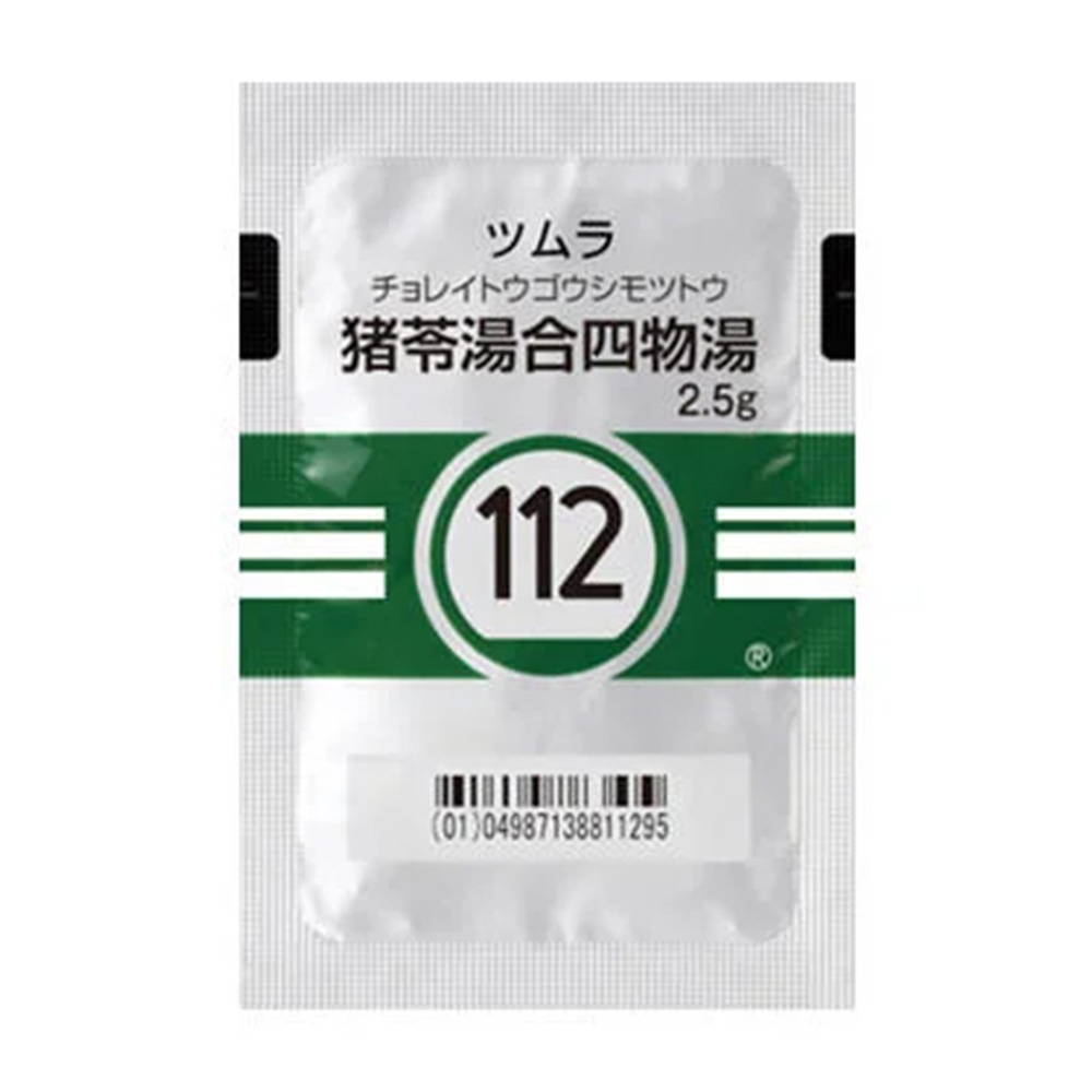 猪苓湯合四物湯