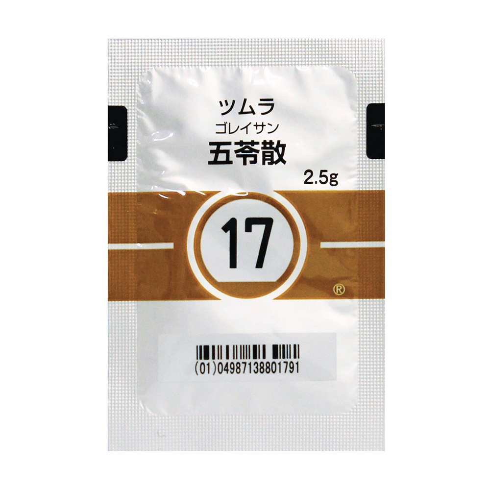 五苓散