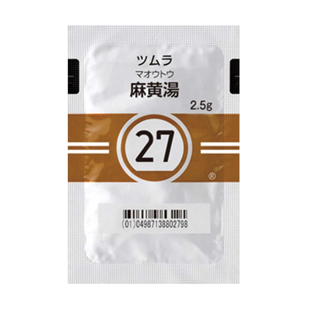 麻黄湯