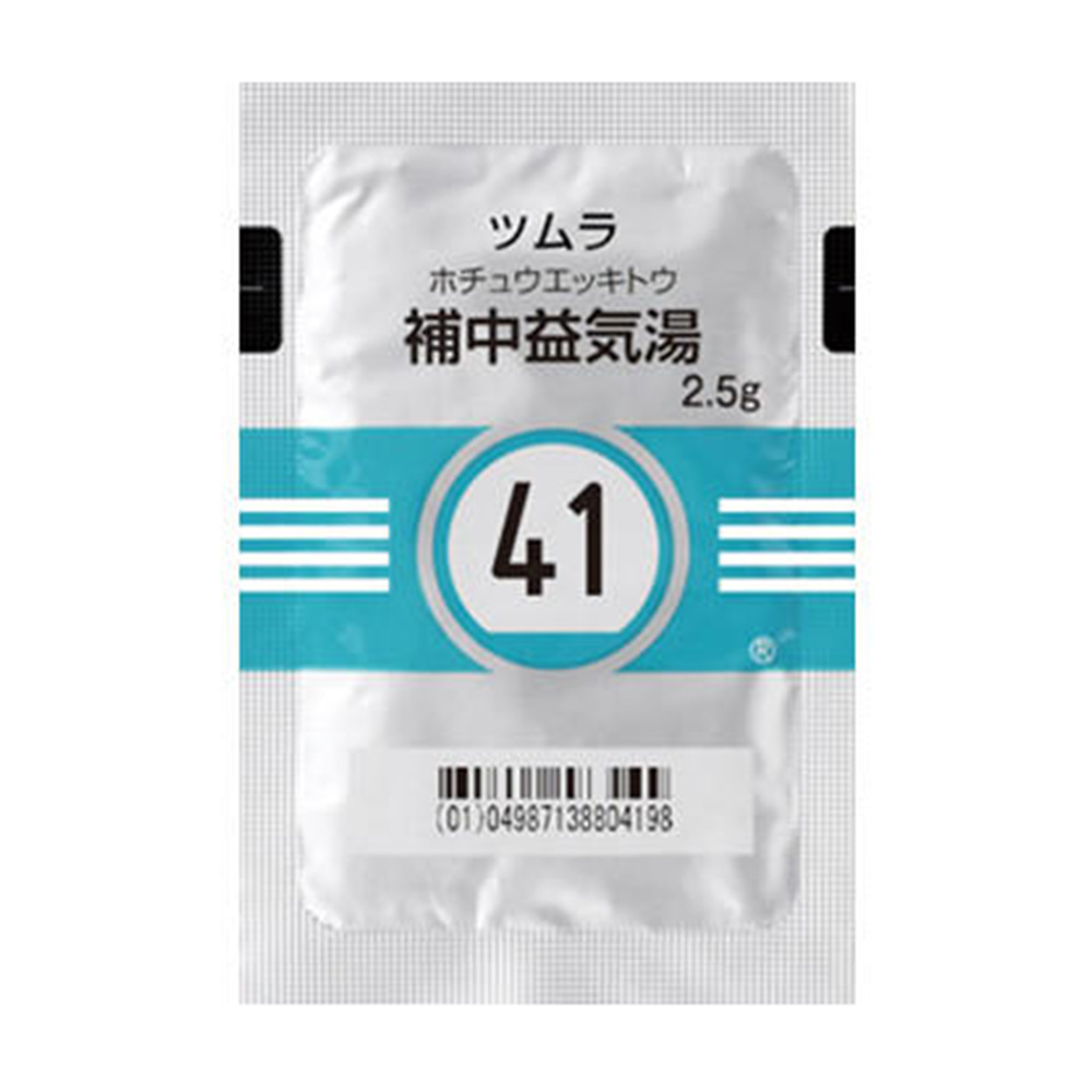 補中益気湯