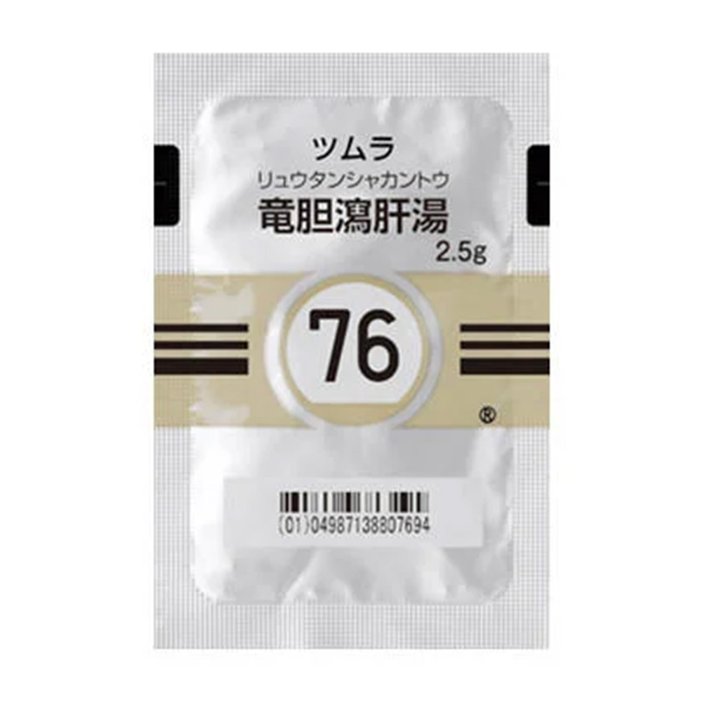 竜胆瀉肝湯