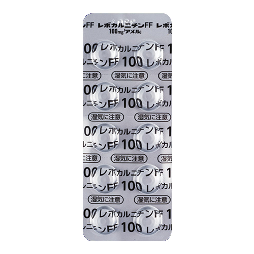 レボカルニチン100mg