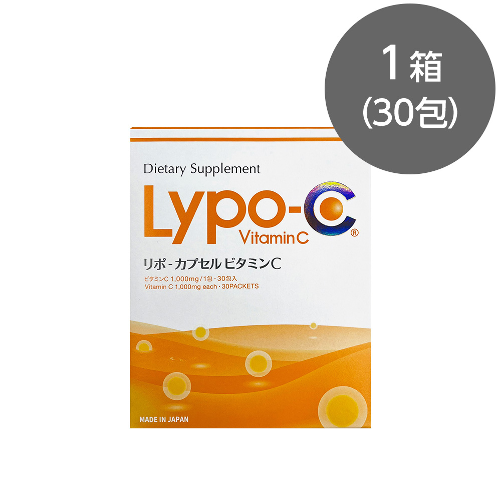 Lypo-C