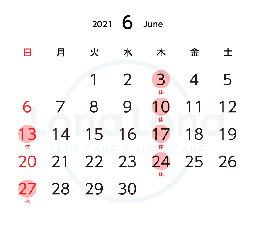 クリニック6月カレンダー