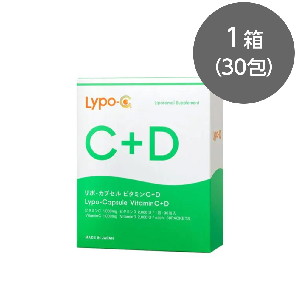 Lypo-C+D